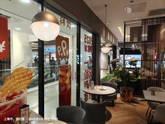 -必胜客(上海新南方商城PH店)