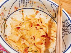 -陇上秦轩西安biangbiang面(EFC欧美金融商业城店)