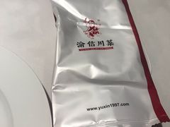 -渝信川菜(工体店)
