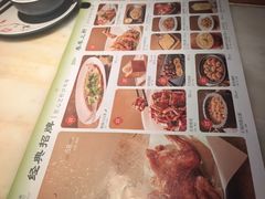 -绿茶餐厅(西单老佛爷店)