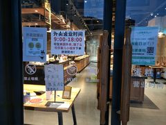 -可莎蜜兒(金城店)