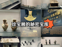-贵州省博物馆(新馆)
