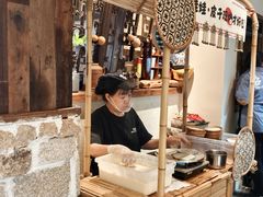 -包整·丝娃娃(甲秀楼景观店)