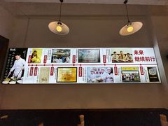 -熊太婆·非遗水饺(粮道街店)