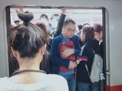 -汉中路(地铁站)