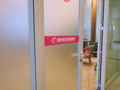 -湖南省妇幼保健院(兴汉门院区)