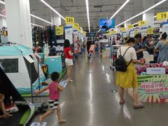 -迪卡侬(西华店)