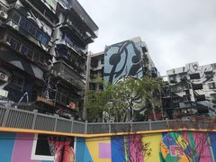 -黄桷坪涂鸦艺术街