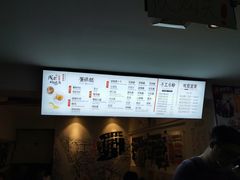 -贺记蛋烘糕(文庙西街店)