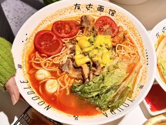 -友达面馆(广州总店)