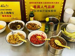 -老长沙原汁原味粉馆(韭菜园店)