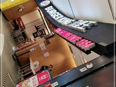 -汉堡王(西铁营万达店)