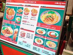-卤大叔·广州牛杂(壹方城店)