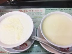 -义顺牛奶公司(庇利金街店)