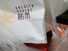 -UH祐禾(光谷世界城店)