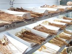 -古真记钵钵鸡(总店)
