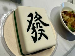 -万家欢艳阳天(江苏路店)
