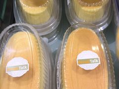 芝士蛋糕-BreadTalk面包新语·烘焙蛋糕(金光华广场店)