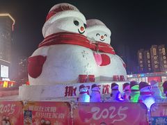 -盛京大奥莱(沈阳奥体店)