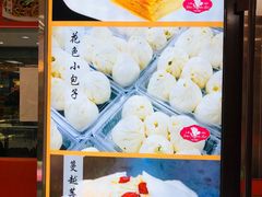 -白玉兰食品(中山公园龙之梦店)