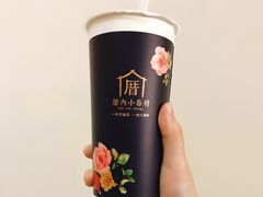 -厝内小眷村(长宁定西路店)