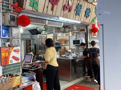 -凌舍好烧鹅(中山路店)