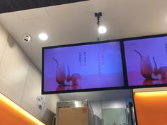 -CoCo都可(小吕宋店)