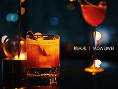 -柒Lounge(三里屯店)