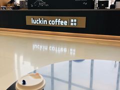 -瑞幸咖啡(绿地锦峰大厦店)