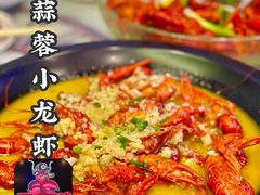 -金陵暴走小龙虾·迷踪蟹(凯德MALL店)