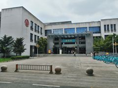 -四川大学(望江校区)