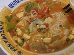 -粉小主·贵州酸汤牛肉粉(南京仙林金鹰店)