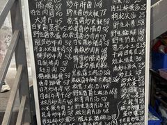 -迎懿餐厅