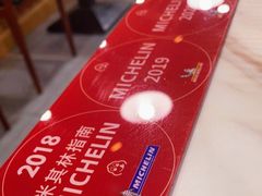 -兰亭餐厅(原嵩山路店)