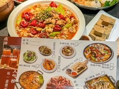 -龙门醉客(上塘路店)