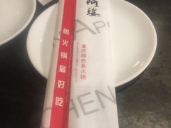 -小牛海记潮汕牛肉店(永定路店)