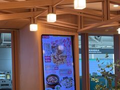 -味千拉面(广州白云机场T1西二店)