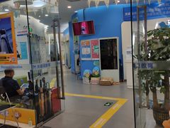 -关键词英语·青少儿·语言培训(福田区委校区)