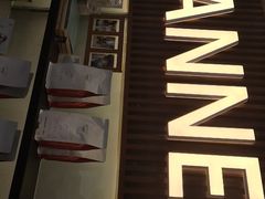 -Manner Coffee(大宁国际商业广场店)