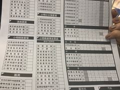 -小明同学(三里屯店)