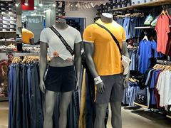 -五环Outlets(高新工厂店)