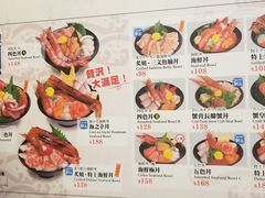 -恒生自动柜员机-荃湾广场一田百货(荃湾店)