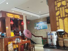 -老木瓜(同心路店)
