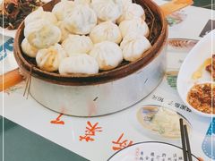 -草包包子铺1937(普利街店)