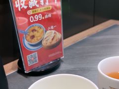 -滇铺子·云南特色菜·第九届野生菌美食节(曲靖万达店)