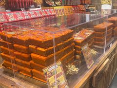 -嘉凌码头·重庆特产手工火锅底料(洪崖洞九楼店)