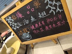 -胥城大厦-胥香自助餐厅