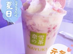 -奈雪的茶(金鹰广场店)
