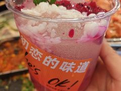 乐山三鲜手工冰粉-何师烧烤Pro ·川味烧烤代表品牌(太古里旗舰店)