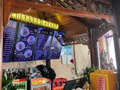 -金杨拉面王小吃面馆·牛三宝面·红烧牛肉粉